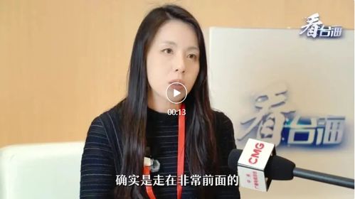 从博爱蓝图到科创高地 粤港澳大湾区如何让孙中山先生的构想“超纲”实现