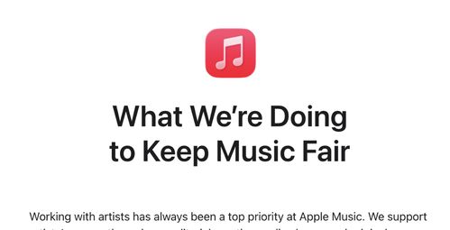 苹果Apple Music AI音乐占比不足1%，不封杀但要求清晰标注
