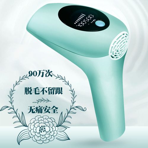 唇毛脱毛器厂家,品牌,图片,热帖