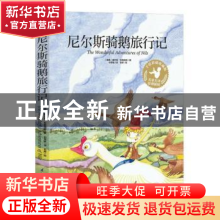 江苏凤凰科学技术出版社与洛芙科技 科技出版融合发展的探索者